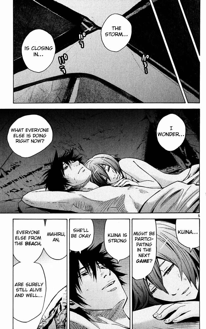 Alice in Borderland Chapter 44 - Page 5