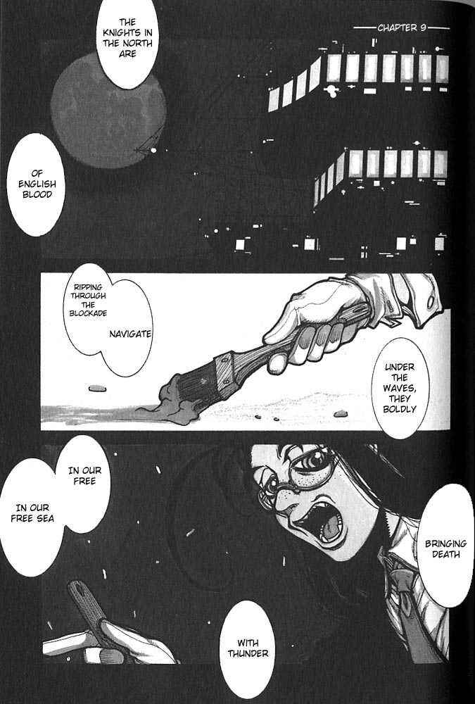 Hellsing Chapter 27 - Page 2