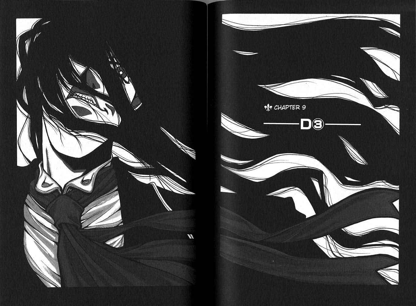 Hellsing Chapter 27 - Page 3
