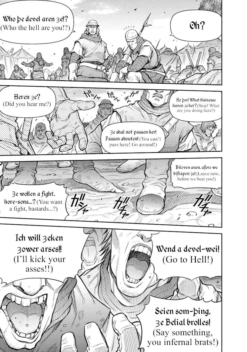 Hawkwood Chapter 23 - Page 1