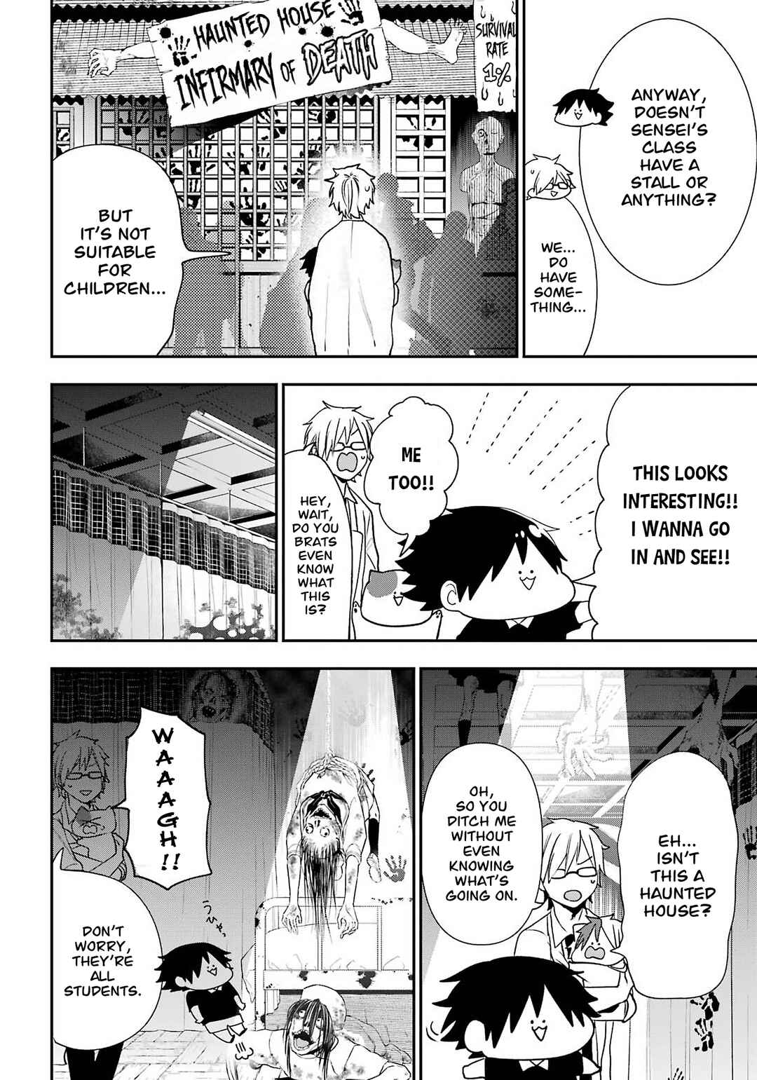 Youkai Gakkou no Seito Hajimemashita! Chapter 31.6 - Page 8