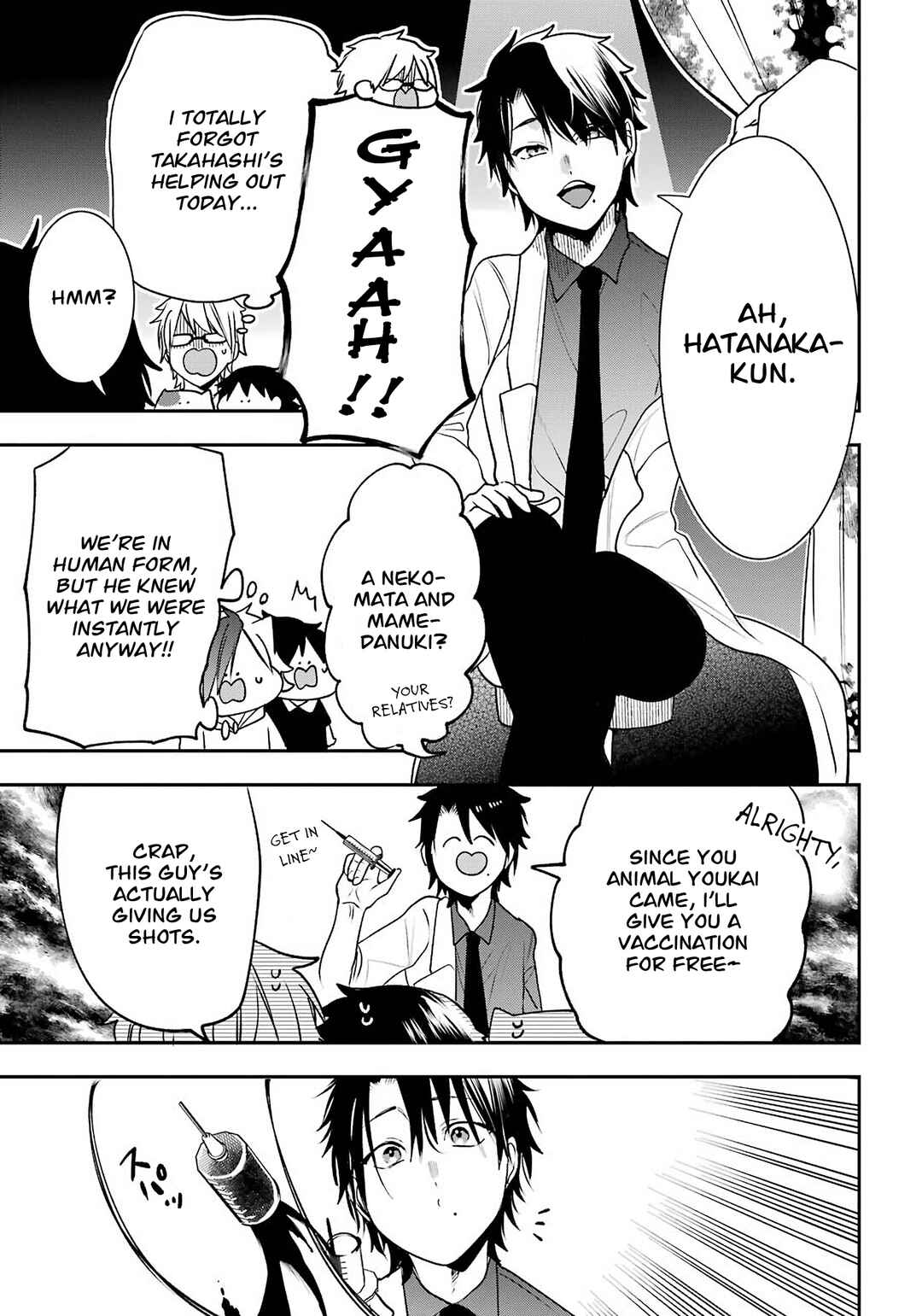 Youkai Gakkou no Seito Hajimemashita! Chapter 31.6 - Page 9