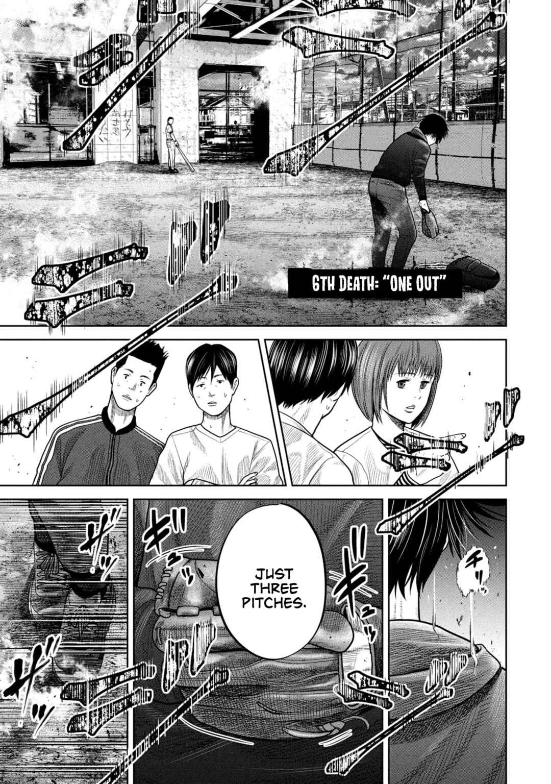Shikyuuji - Koukou Kyuuji ni Asu wa nai Chapter 6 - Page 1