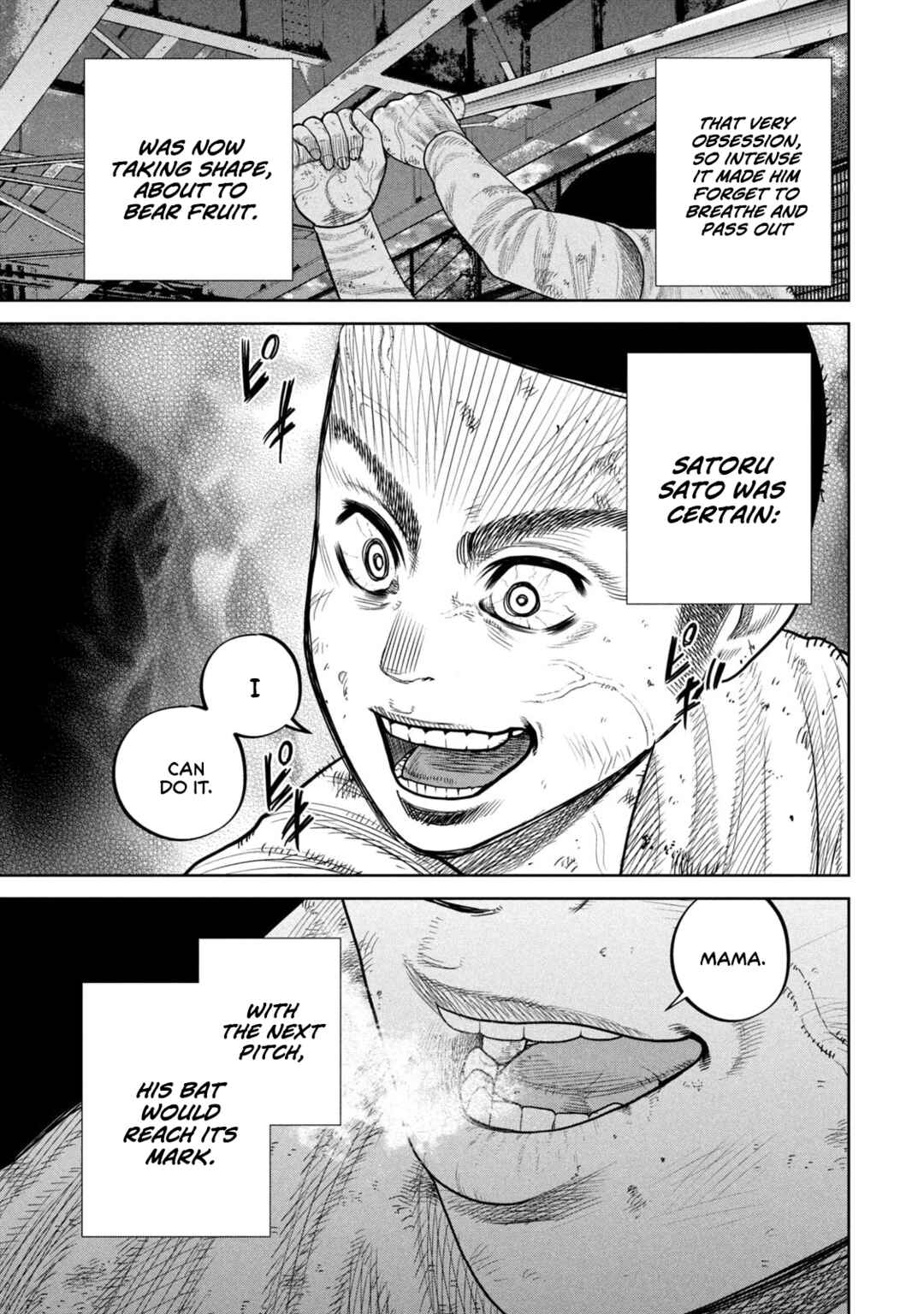 Shikyuuji - Koukou Kyuuji ni Asu wa nai Chapter 6 - Page 11