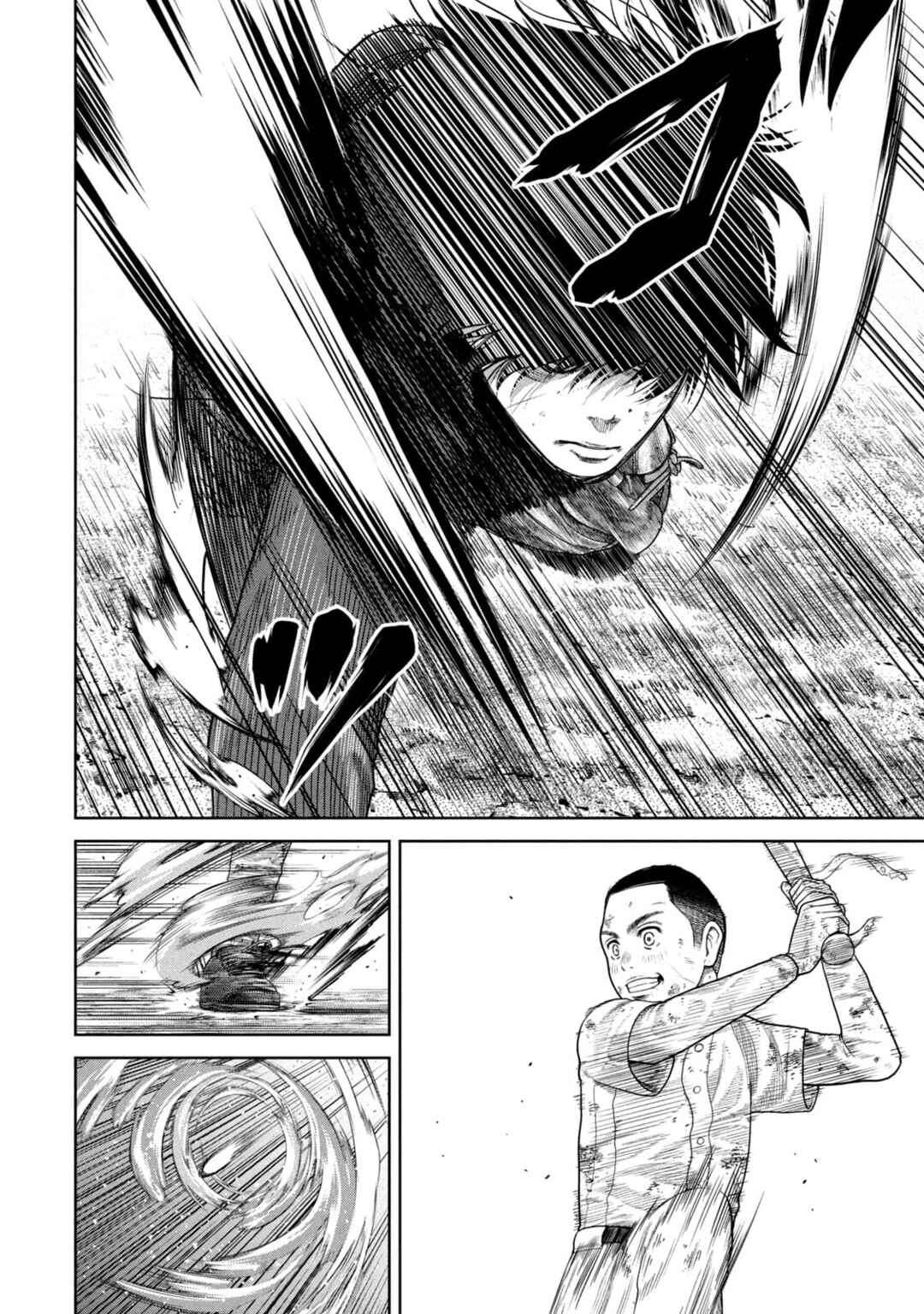 Shikyuuji - Koukou Kyuuji ni Asu wa nai Chapter 6 - Page 4