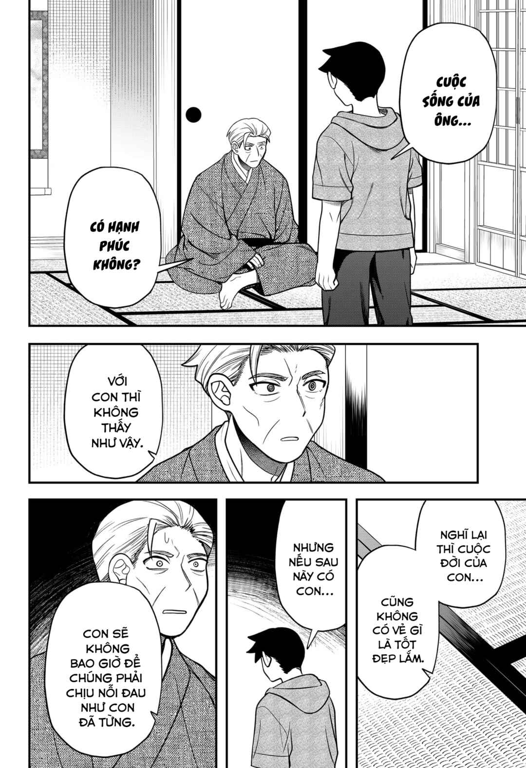 Siren wa Kimi ni Utawanai Chapter 28 - Page 10