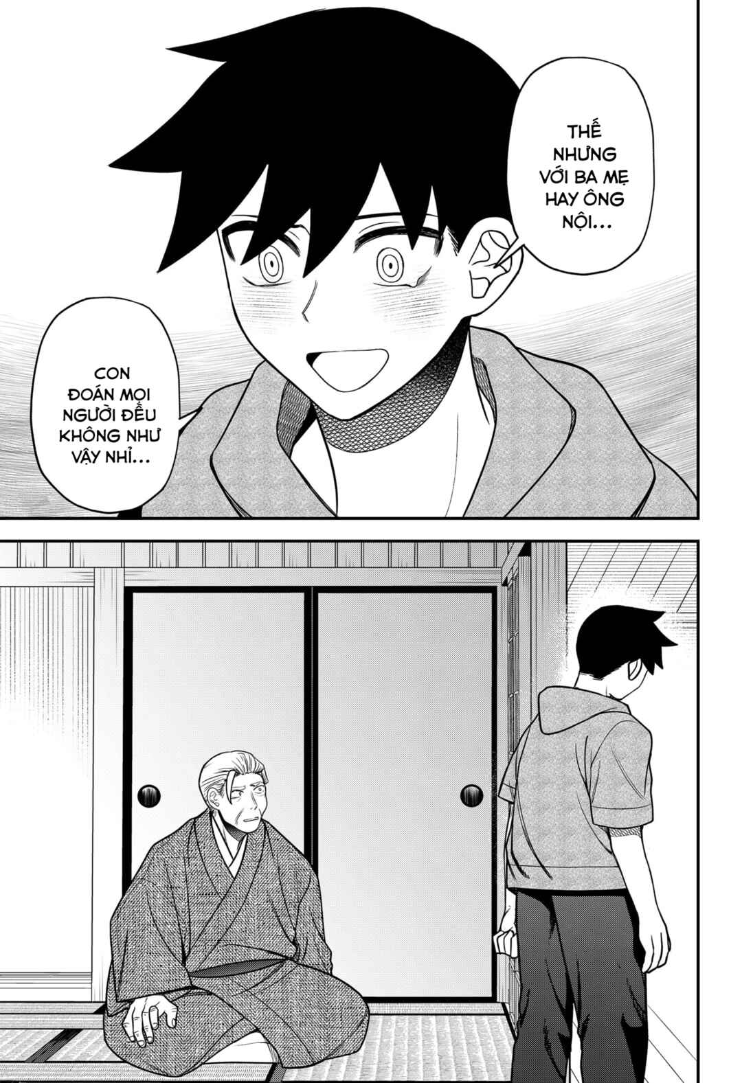 Siren wa Kimi ni Utawanai Chapter 28 - Page 11