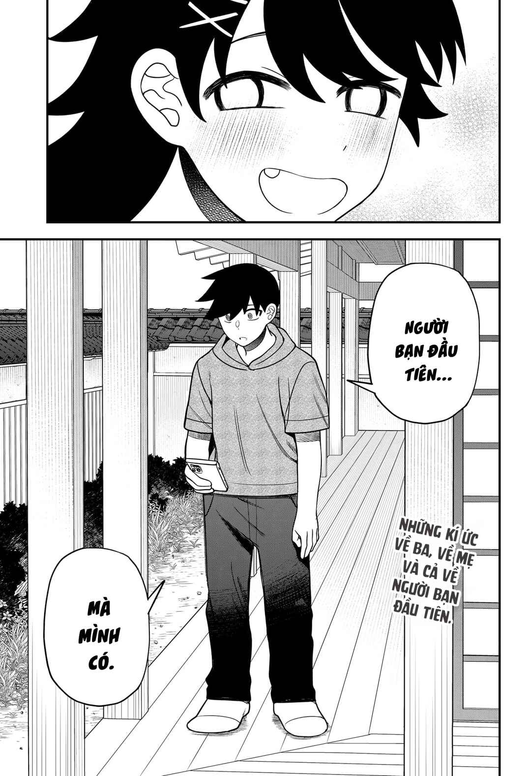 Siren wa Kimi ni Utawanai Chapter 28 - Page 17