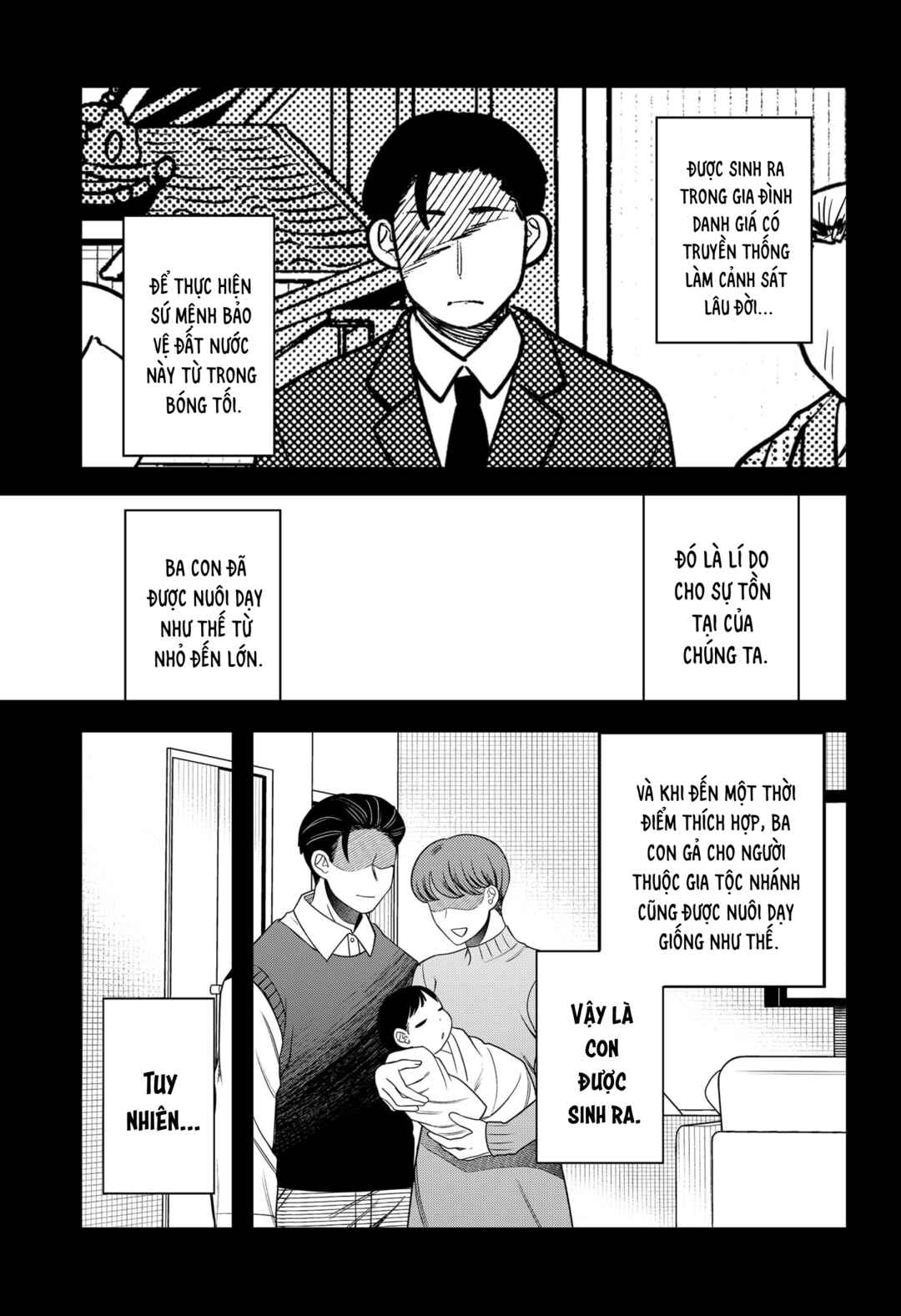 Siren wa Kimi ni Utawanai Chapter 28 - Page 3