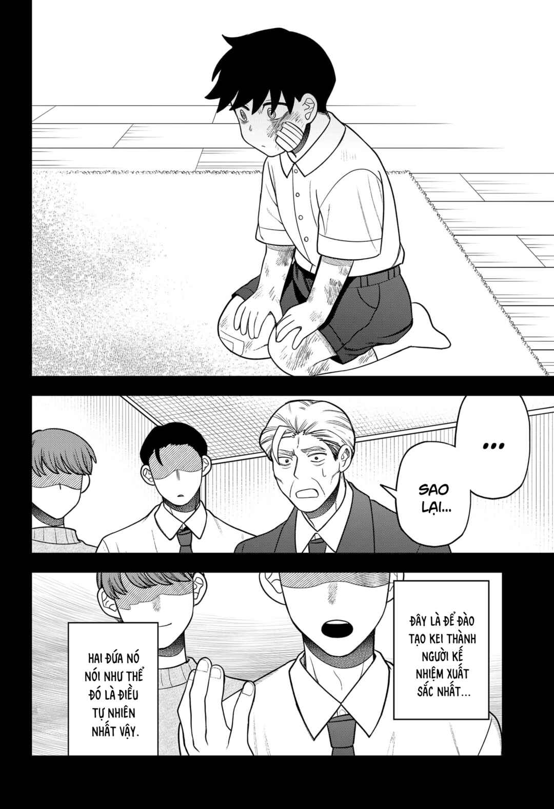 Siren wa Kimi ni Utawanai Chapter 28 - Page 4