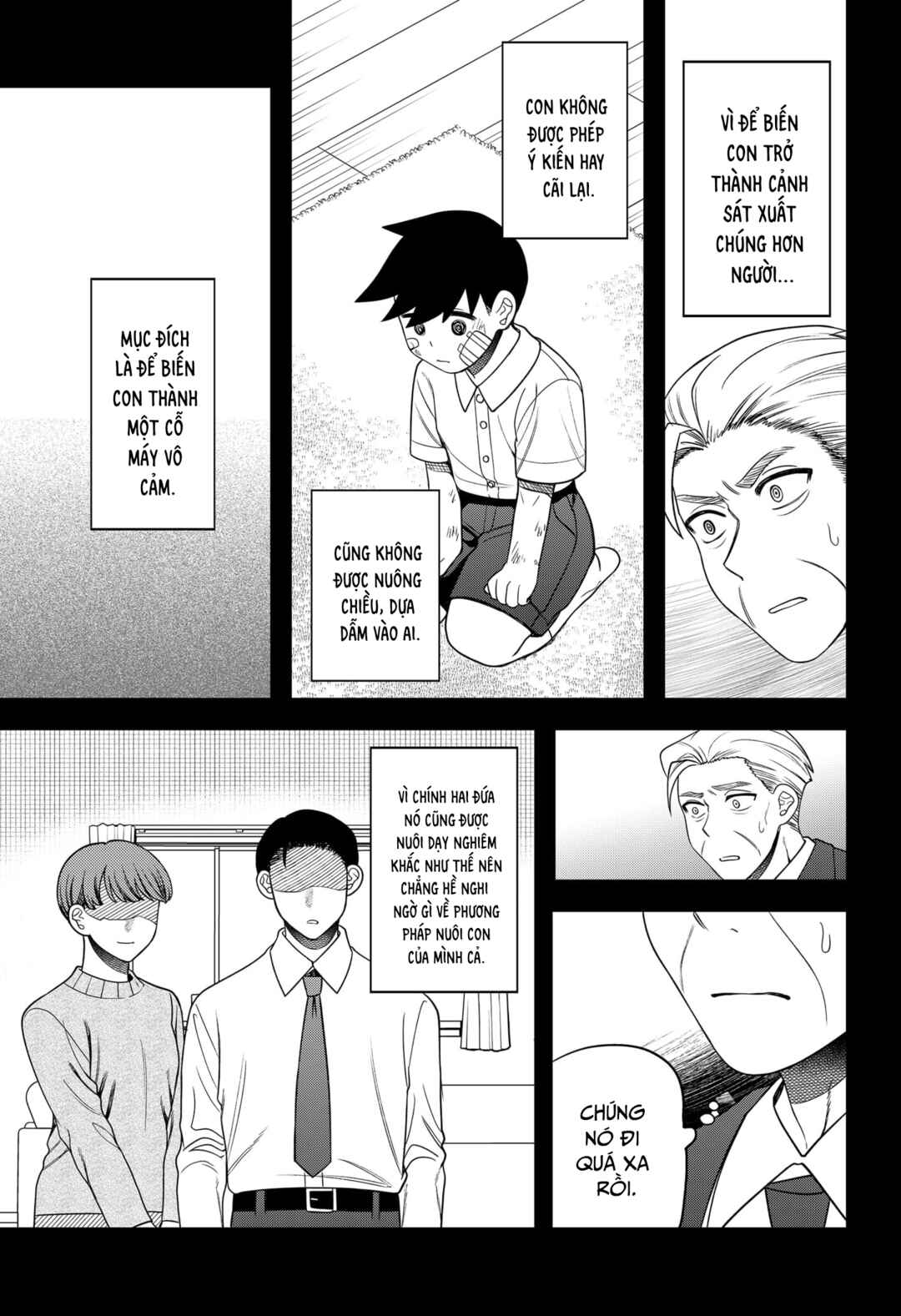 Siren wa Kimi ni Utawanai Chapter 28 - Page 5
