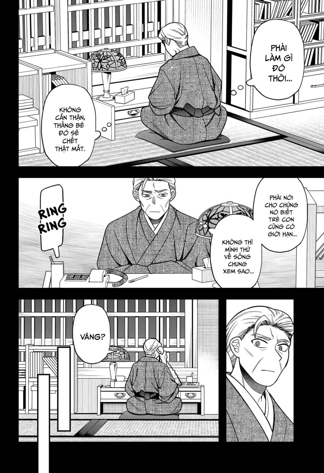 Siren wa Kimi ni Utawanai Chapter 28 - Page 6