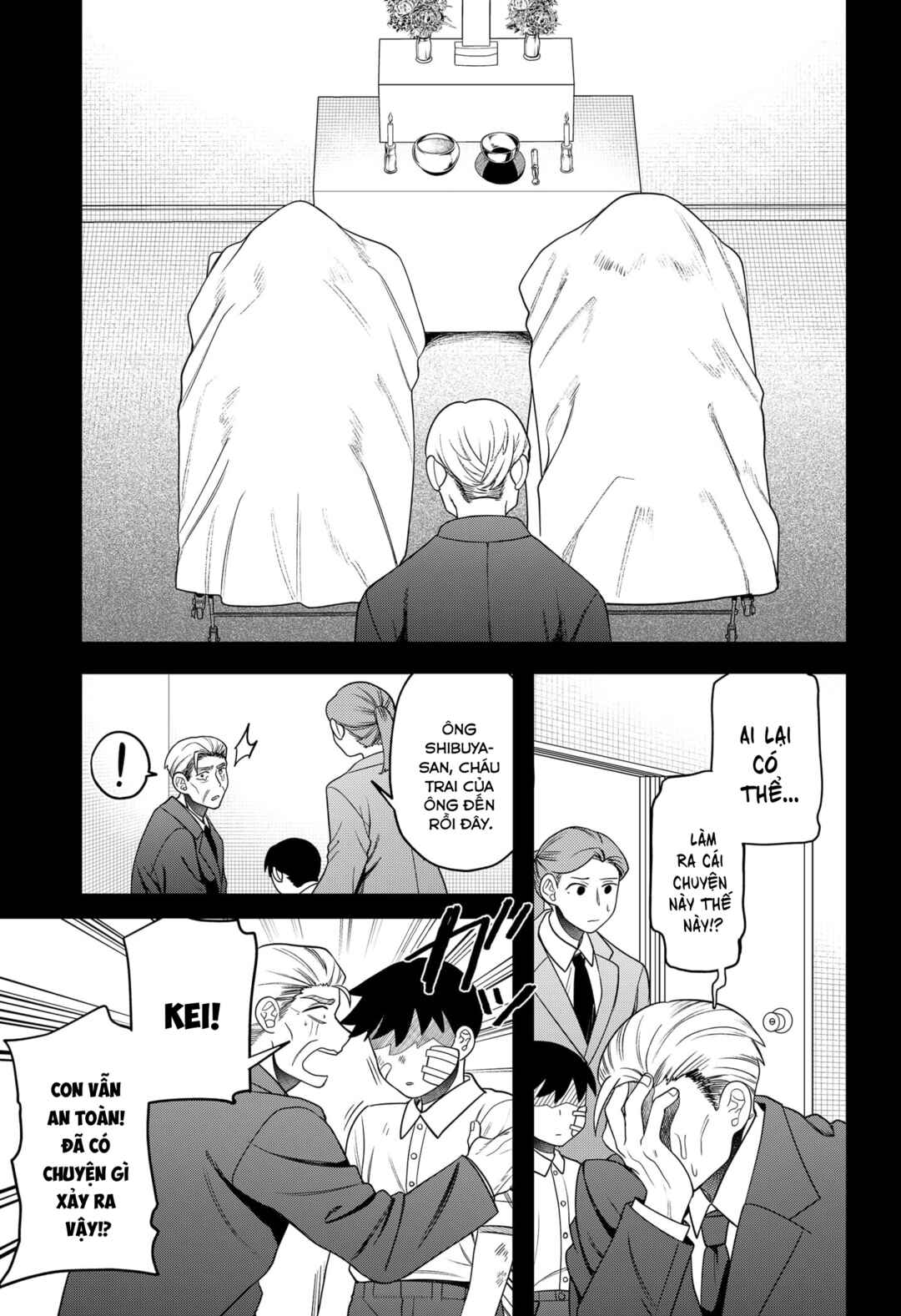 Siren wa Kimi ni Utawanai Chapter 28 - Page 7