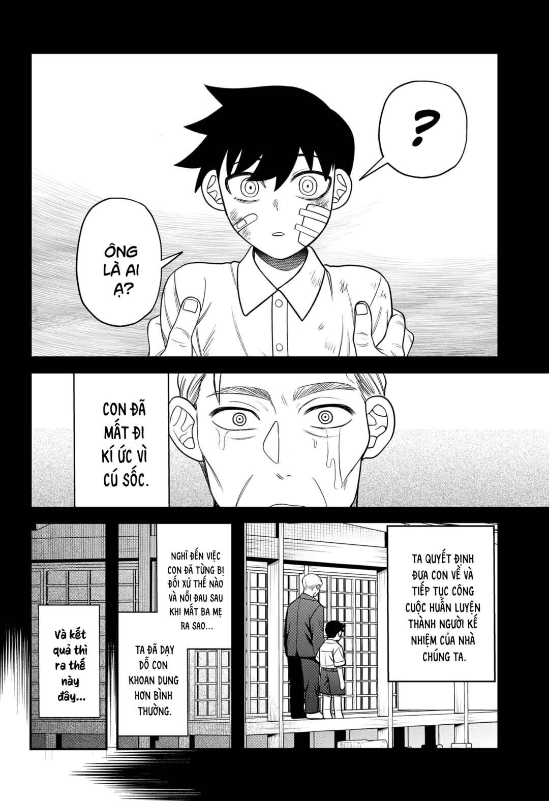 Siren wa Kimi ni Utawanai Chapter 28 - Page 8