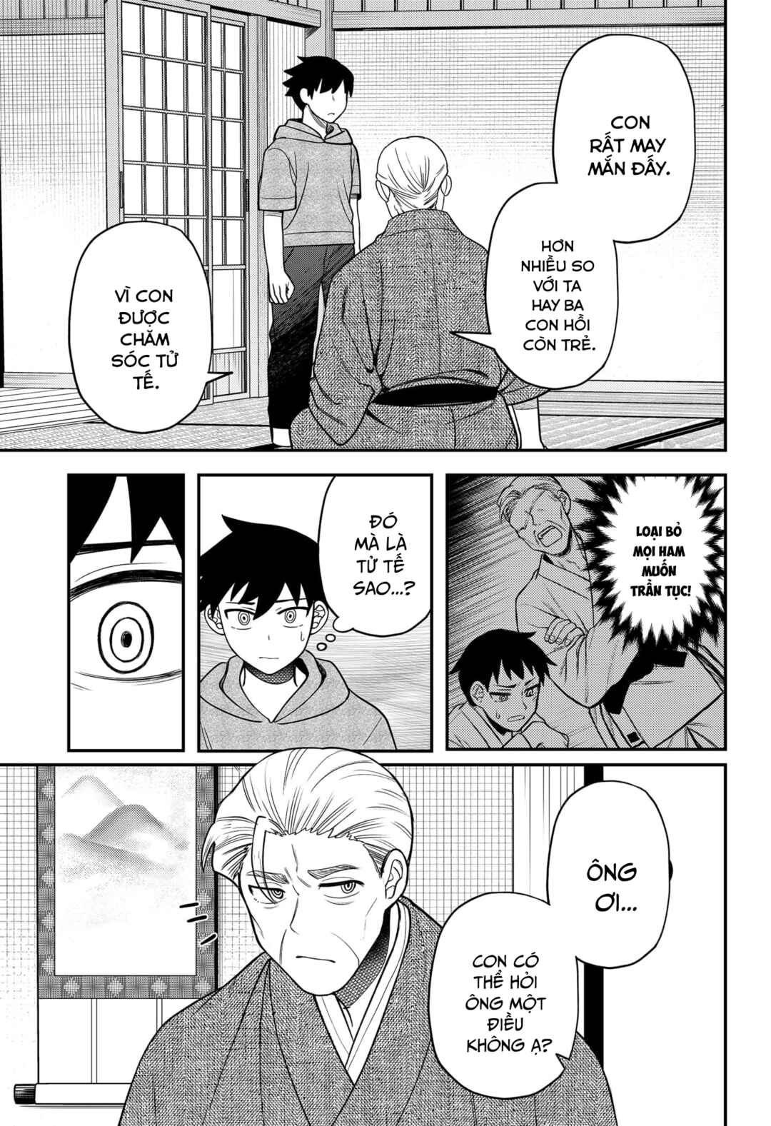 Siren wa Kimi ni Utawanai Chapter 28 - Page 9