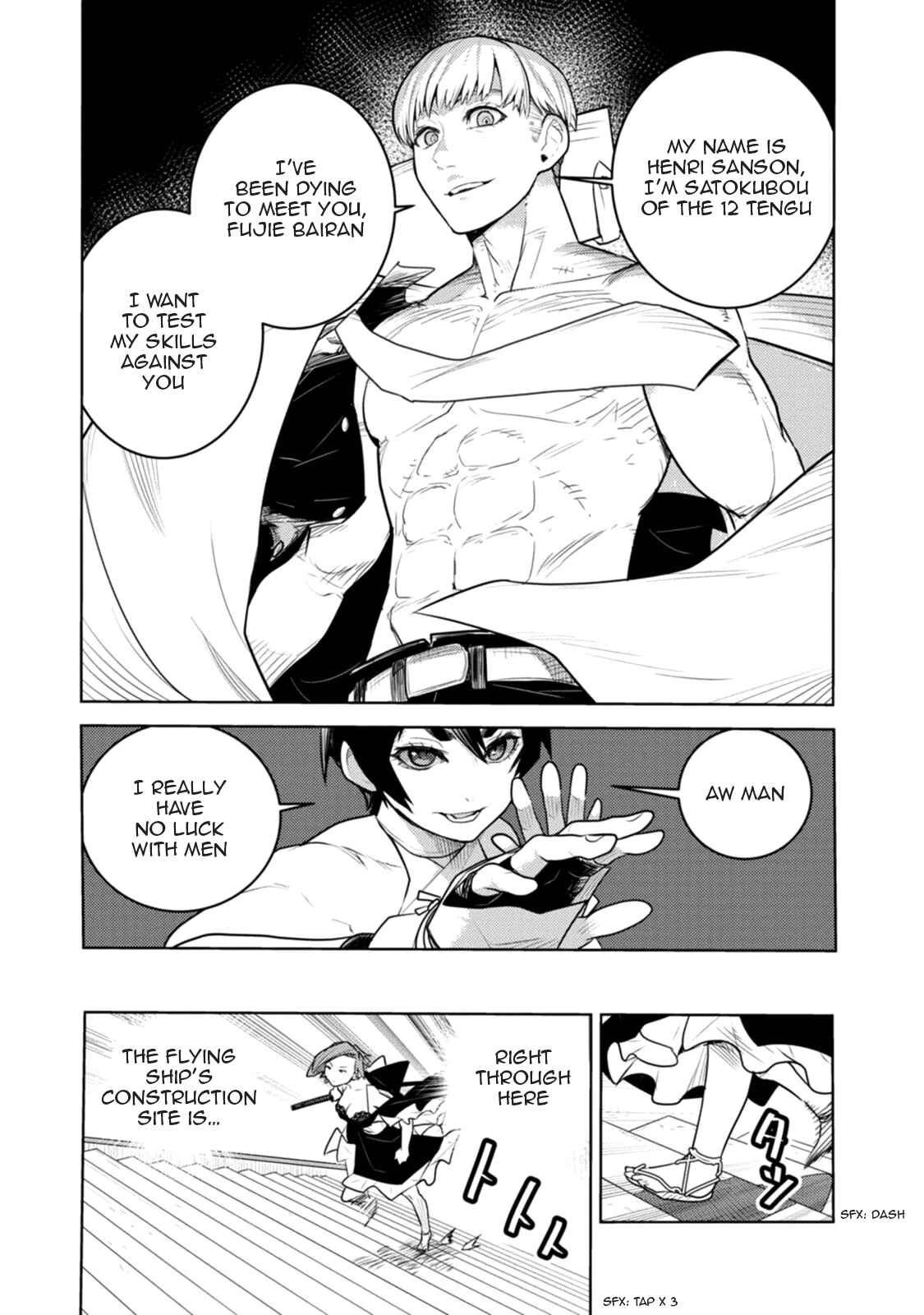Tokugawa no Saru Chapter 20 - Page 18