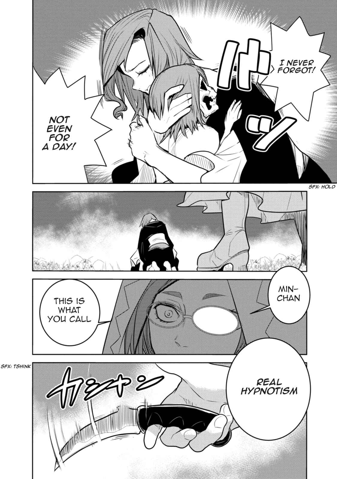 Tokugawa no Saru Chapter 20 - Page 21