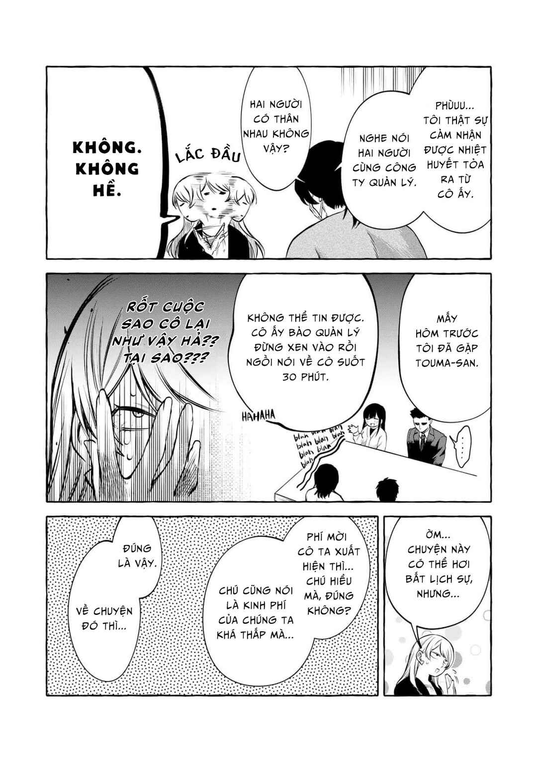 Oni Ure Idol ga Kyou mo Watashi o Oshitekuru Chapter 17 - Page 19