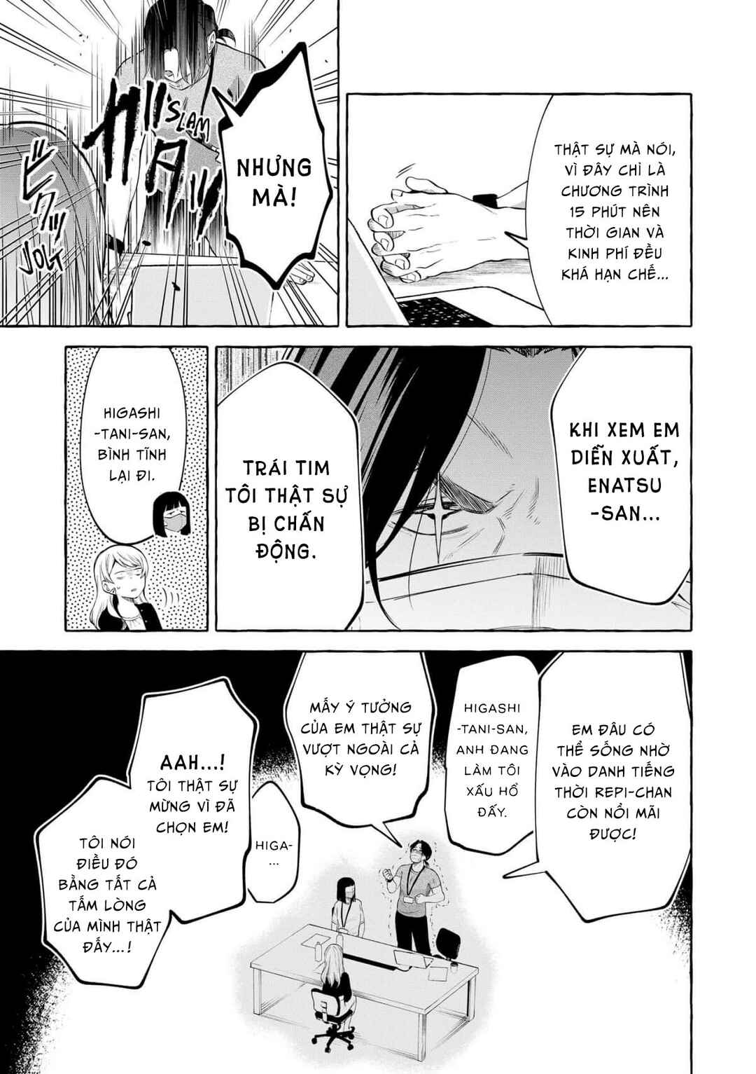 Oni Ure Idol ga Kyou mo Watashi o Oshitekuru Chapter 17 - Page 7