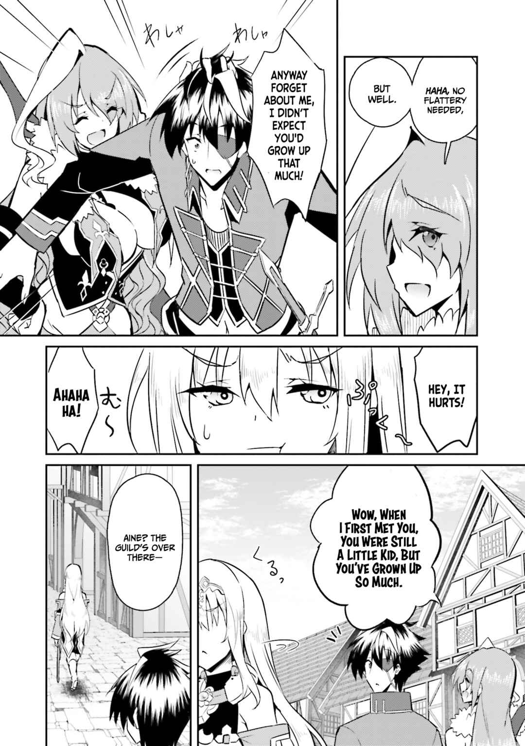 Issho ni Ken no Shugyou wo Shita Osananajimi ga Dorei ni Natteita no de, S-Rank Boukensha no Boku wa Kanojo wo Katte Mamoru Koto ni Shita Chapter 11 - Page 10