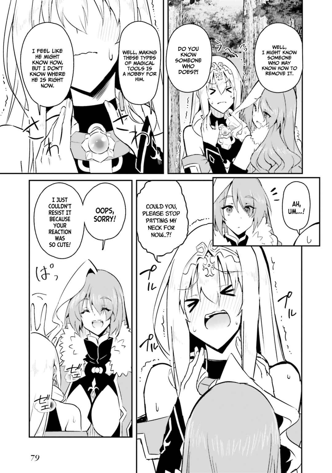 Issho ni Ken no Shugyou wo Shita Osananajimi ga Dorei ni Natteita no de, S-Rank Boukensha no Boku wa Kanojo wo Katte Mamoru Koto ni Shita Chapter 11 - Page 4