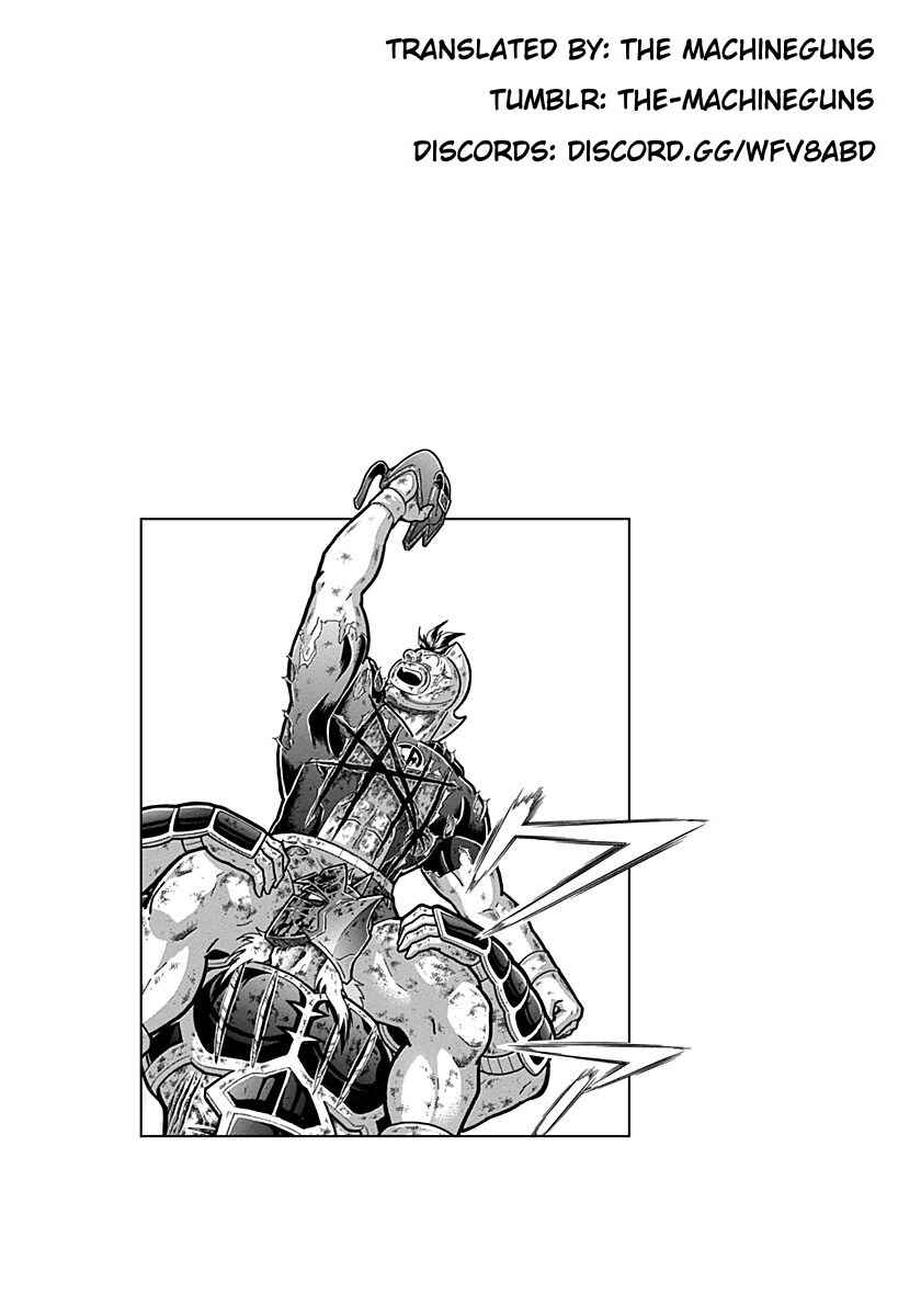 Kinnikuman II-Sei: Ultimate Chojin Tag Arc Chapter 310 - Page 21