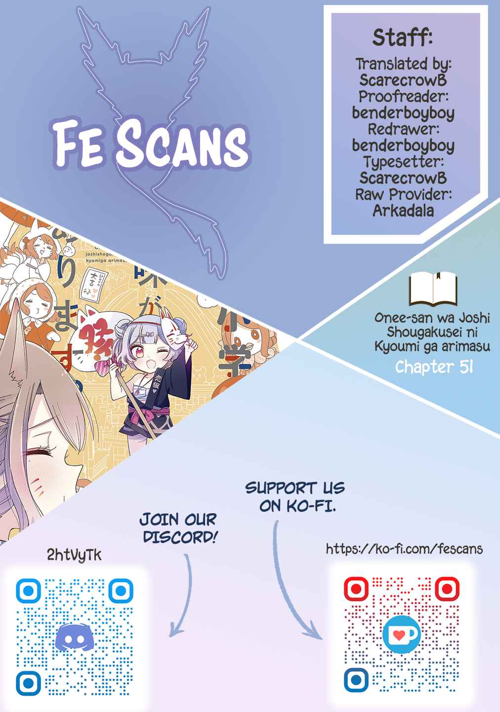 Onee-san wa Joshi Shougakusei ni Kyoumi ga arimasu Chapter 51 - Page 1