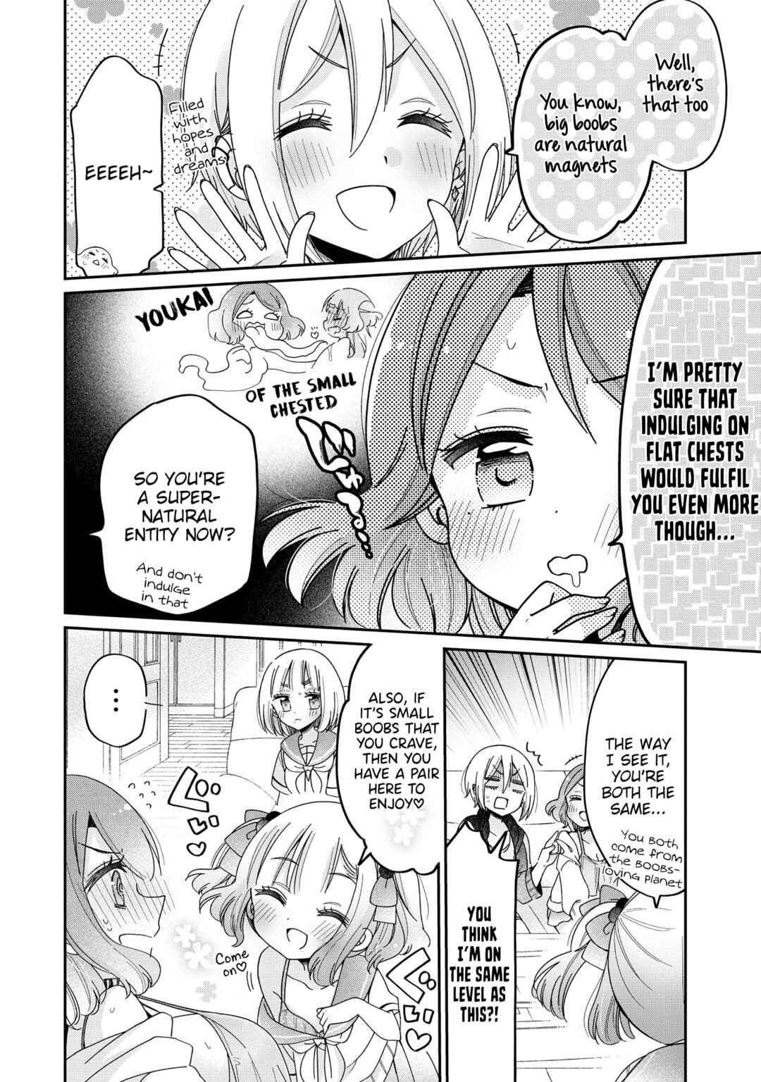 Onee-san wa Joshi Shougakusei ni Kyoumi ga arimasu Chapter 51 - Page 17