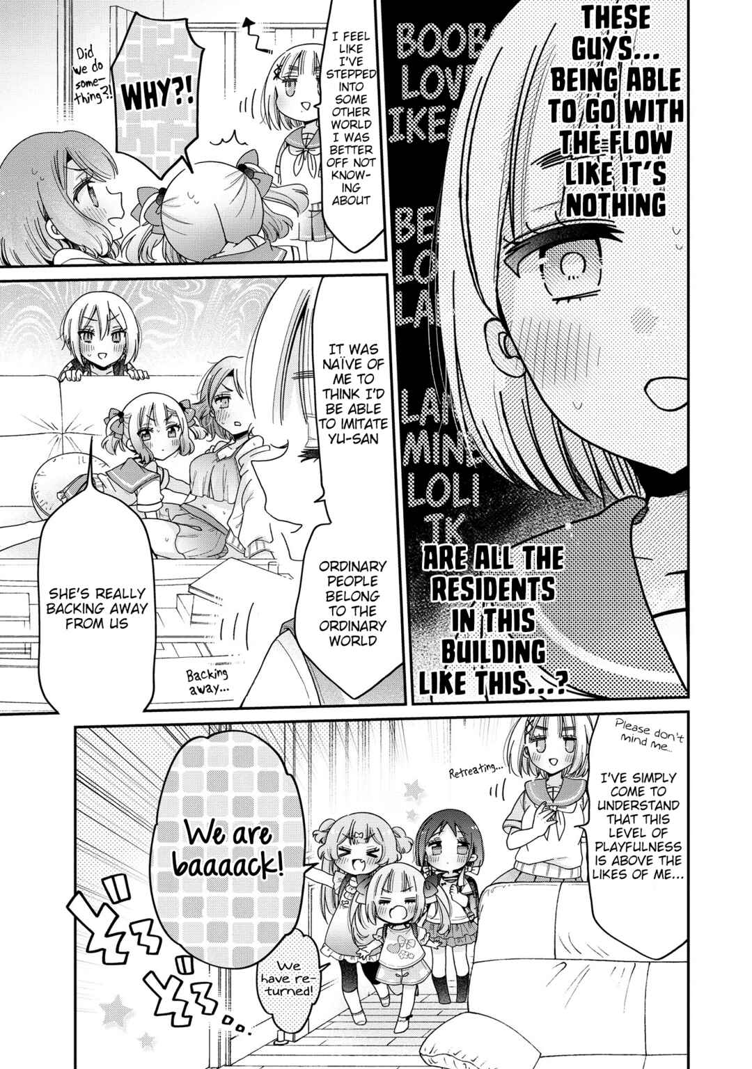 Onee-san wa Joshi Shougakusei ni Kyoumi ga arimasu Chapter 51 - Page 18