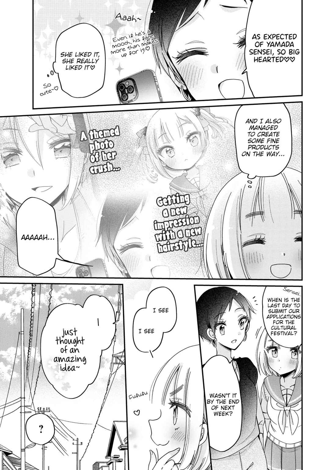 Onee-san wa Joshi Shougakusei ni Kyoumi ga arimasu Chapter 51 - Page 22