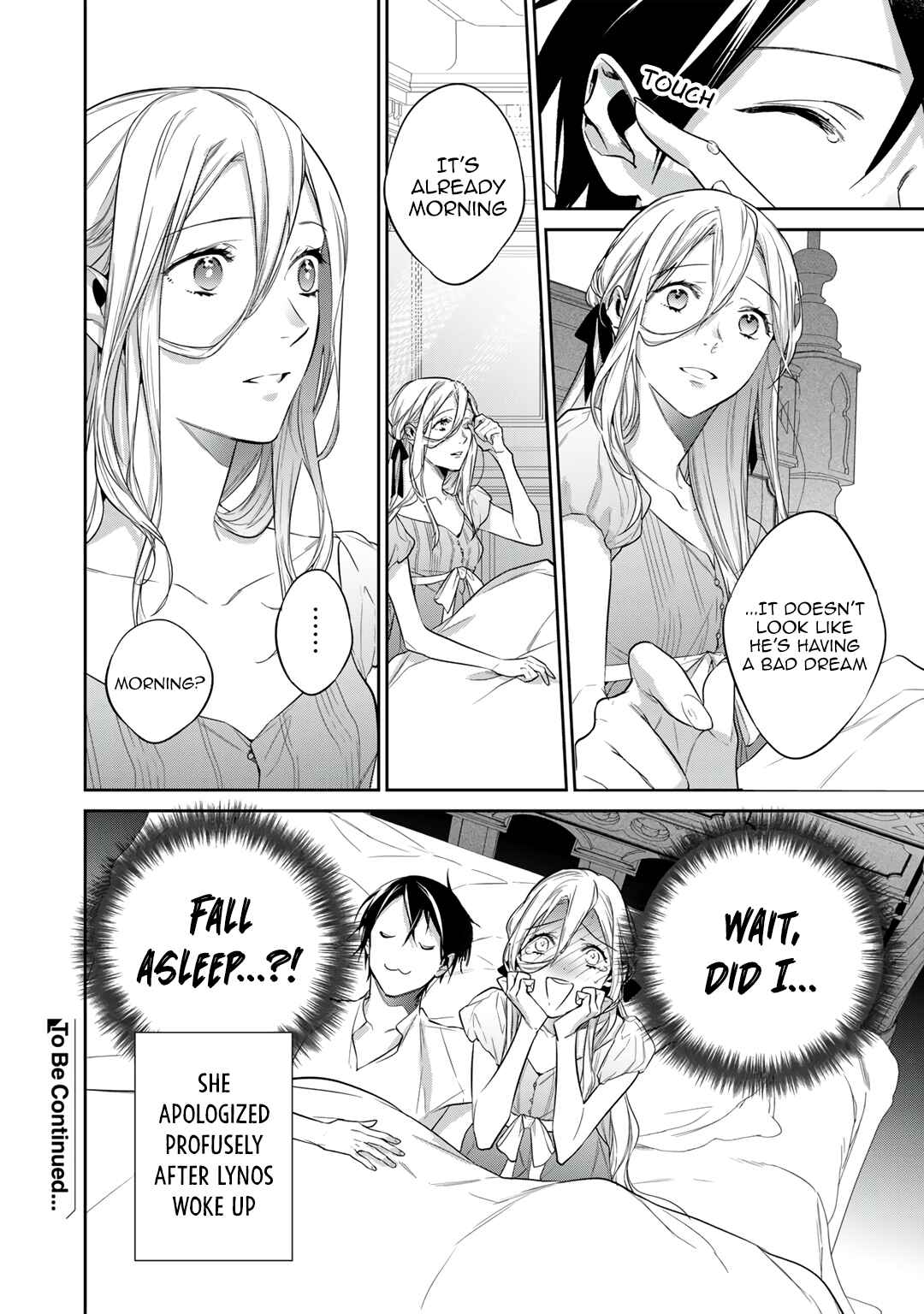 Kekkaishi e no Tensei Chapter 33.2 - Page 12