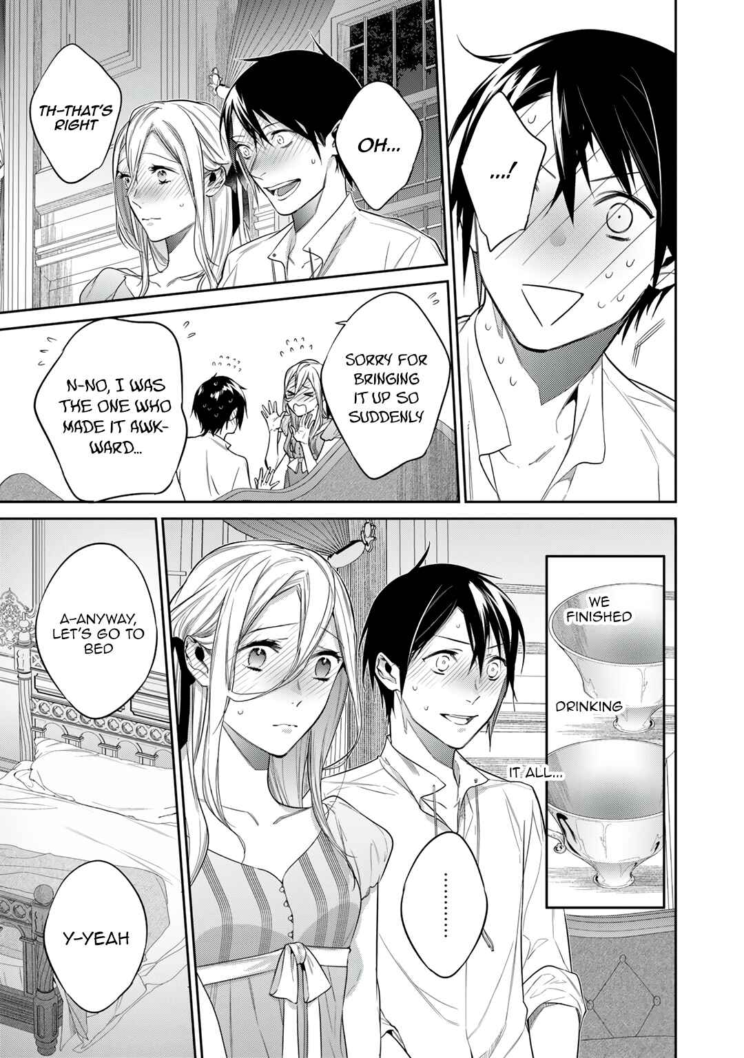 Kekkaishi e no Tensei Chapter 33.2 - Page 3