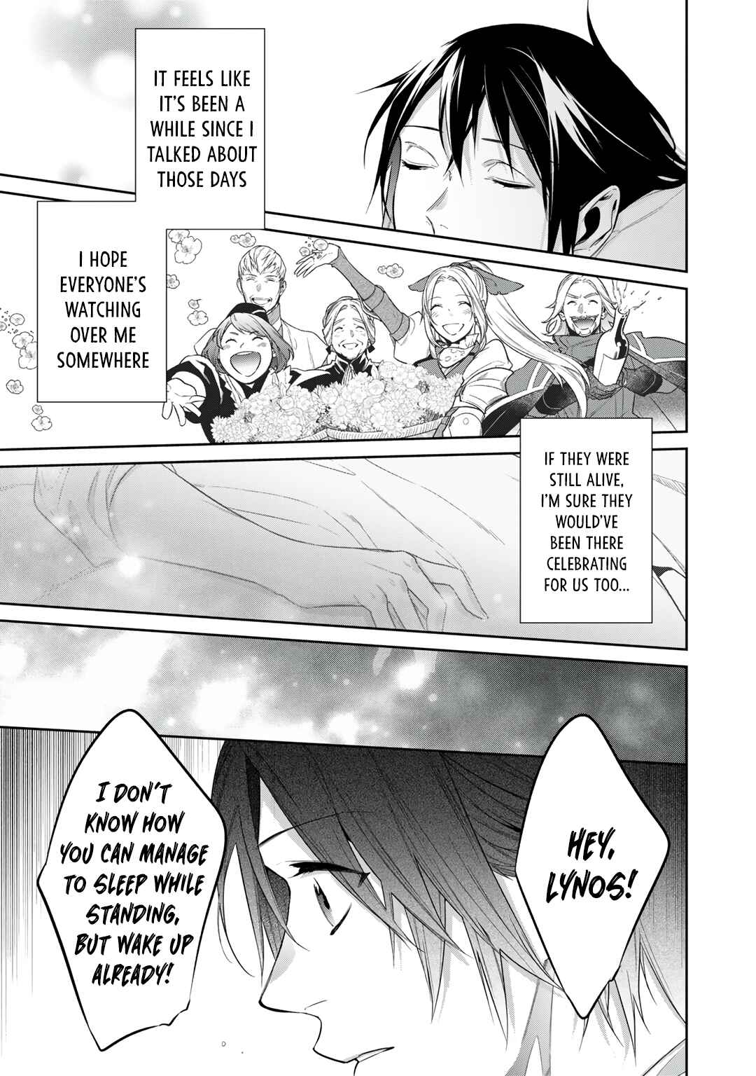 Kekkaishi e no Tensei Chapter 33.2 - Page 7