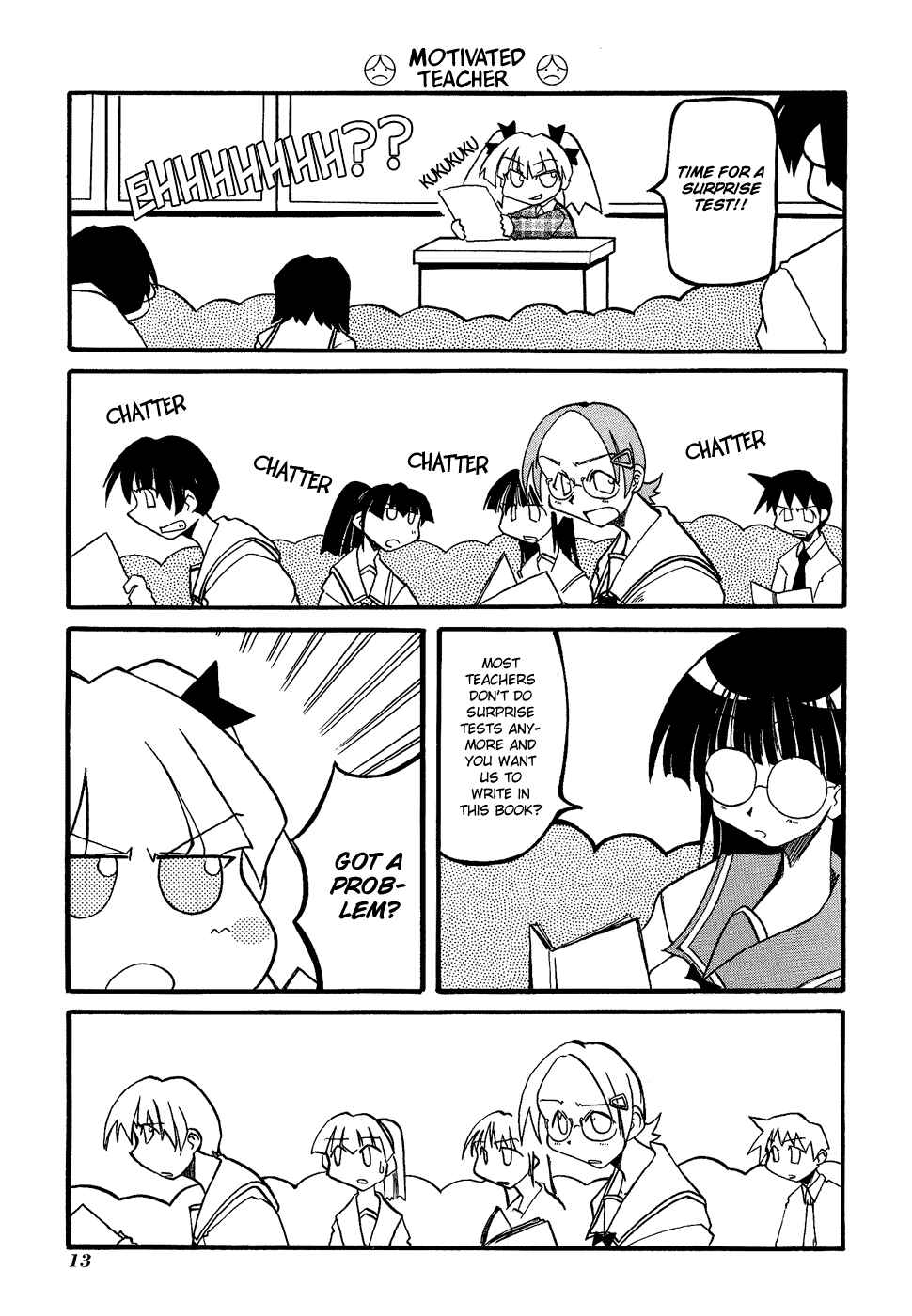 Pani Poni Chapter 16 - Page 4