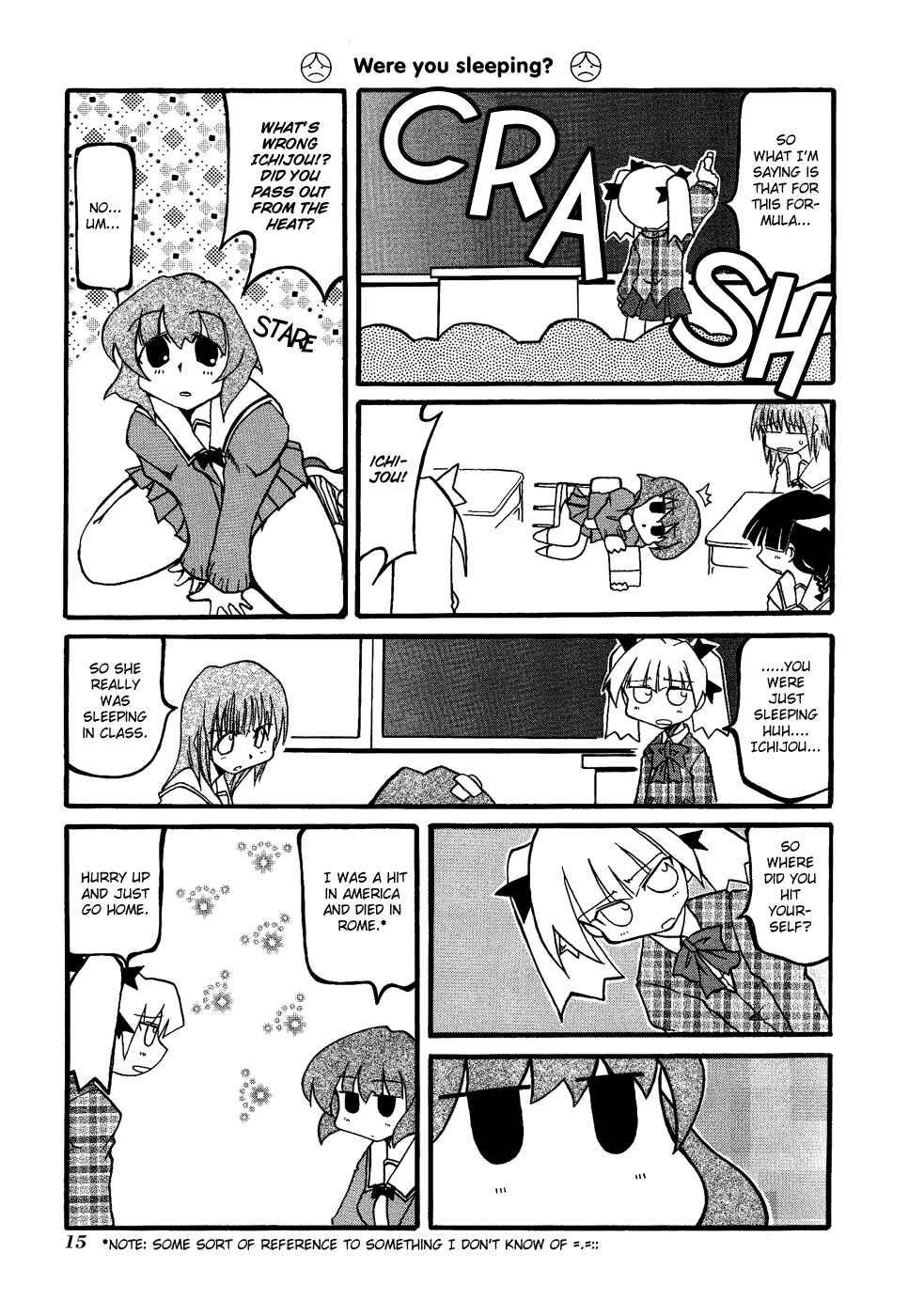 Pani Poni Chapter 16 - Page 6