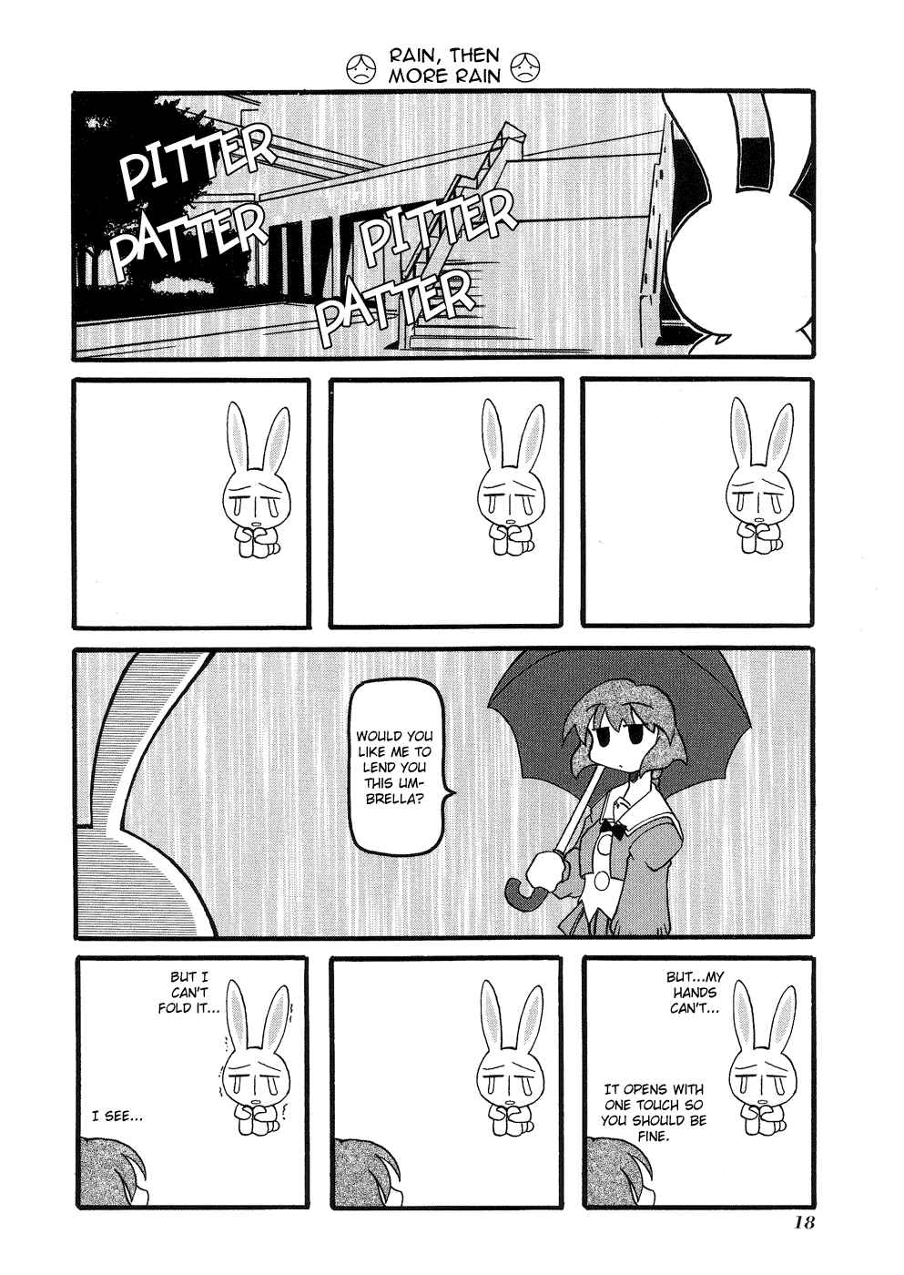Pani Poni Chapter 16 - Page 9