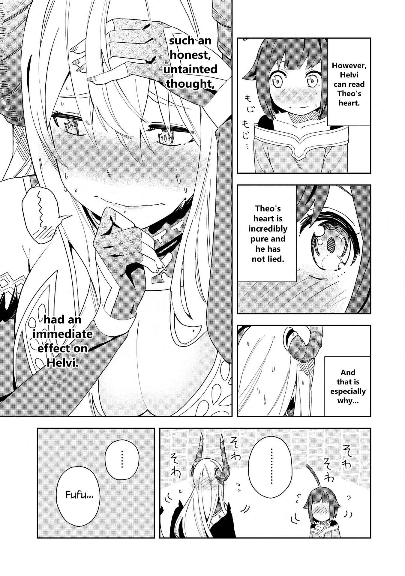 Negai o Kanaete Moraou to Akuma o Shoukan Shita kedo, Kawaikatta node Kekkon Shimashita ~Akuma no Niizuma~ Chapter 5 - Page 17