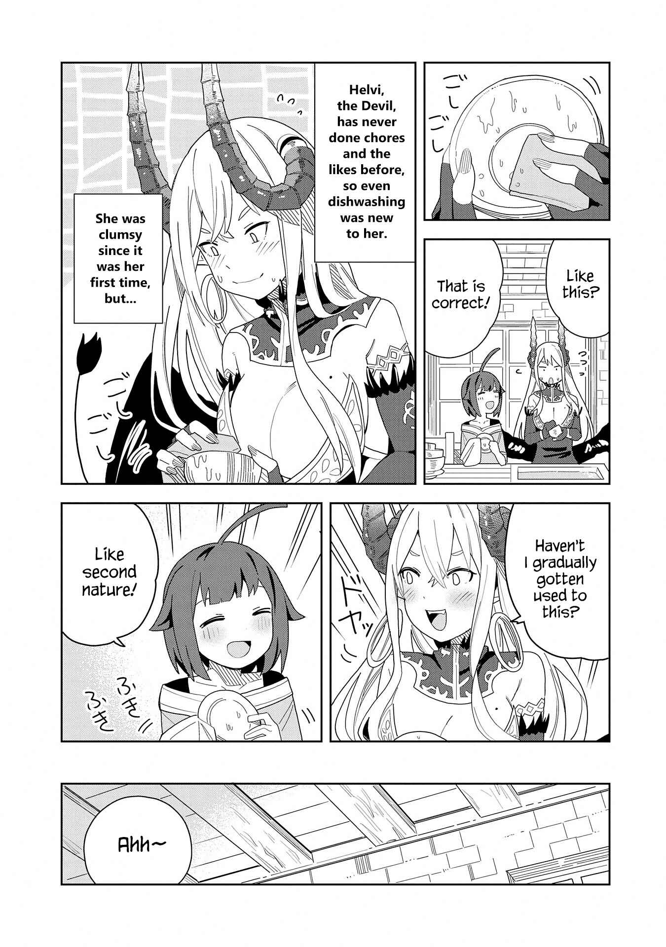 Negai o Kanaete Moraou to Akuma o Shoukan Shita kedo, Kawaikatta node Kekkon Shimashita ~Akuma no Niizuma~ Chapter 5 - Page 19