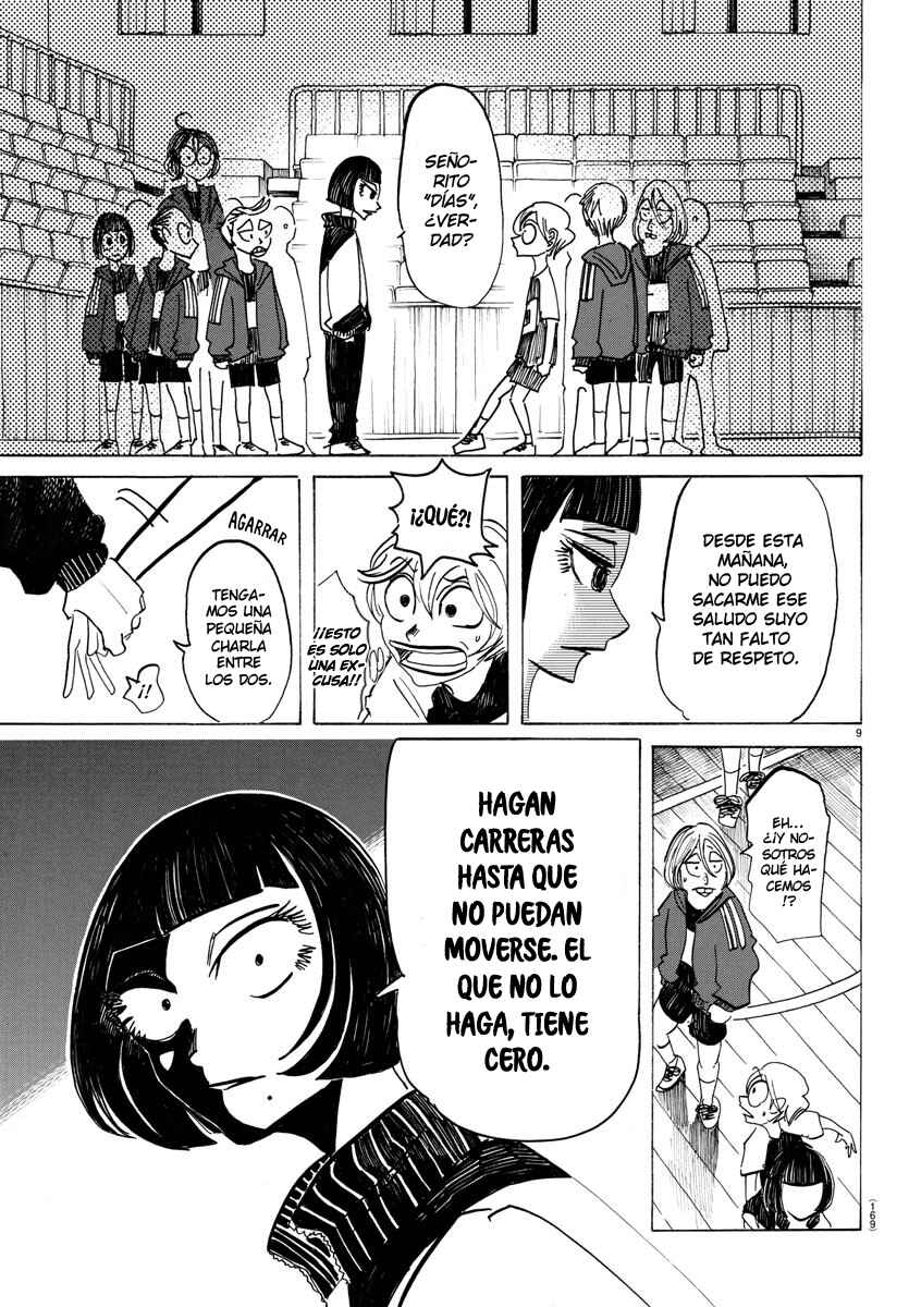SANDA Chapter 46 - Page 10