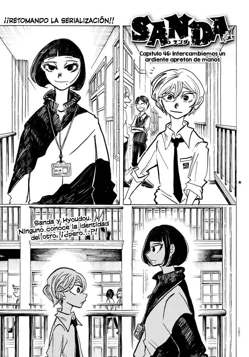 SANDA Chapter 46 - Page 2