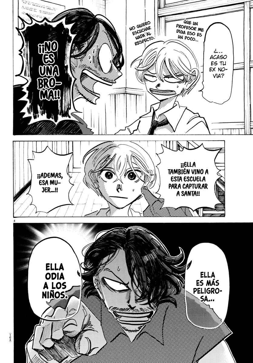SANDA Chapter 46 - Page 5