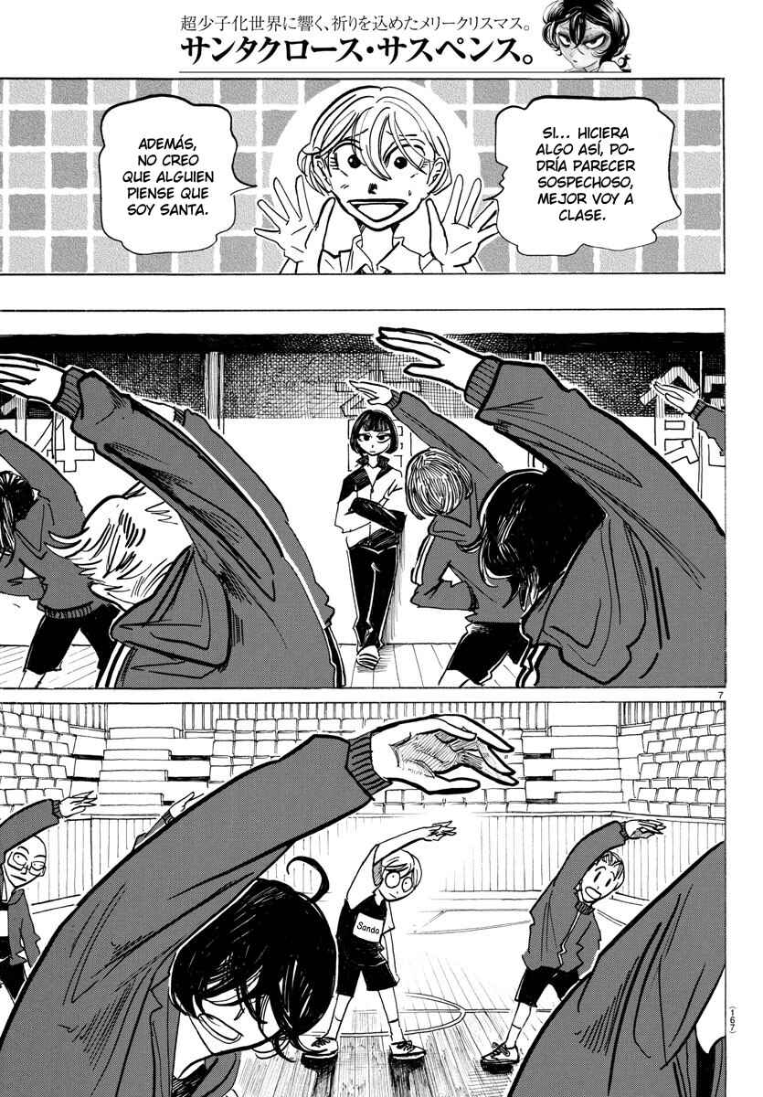 SANDA Chapter 46 - Page 8