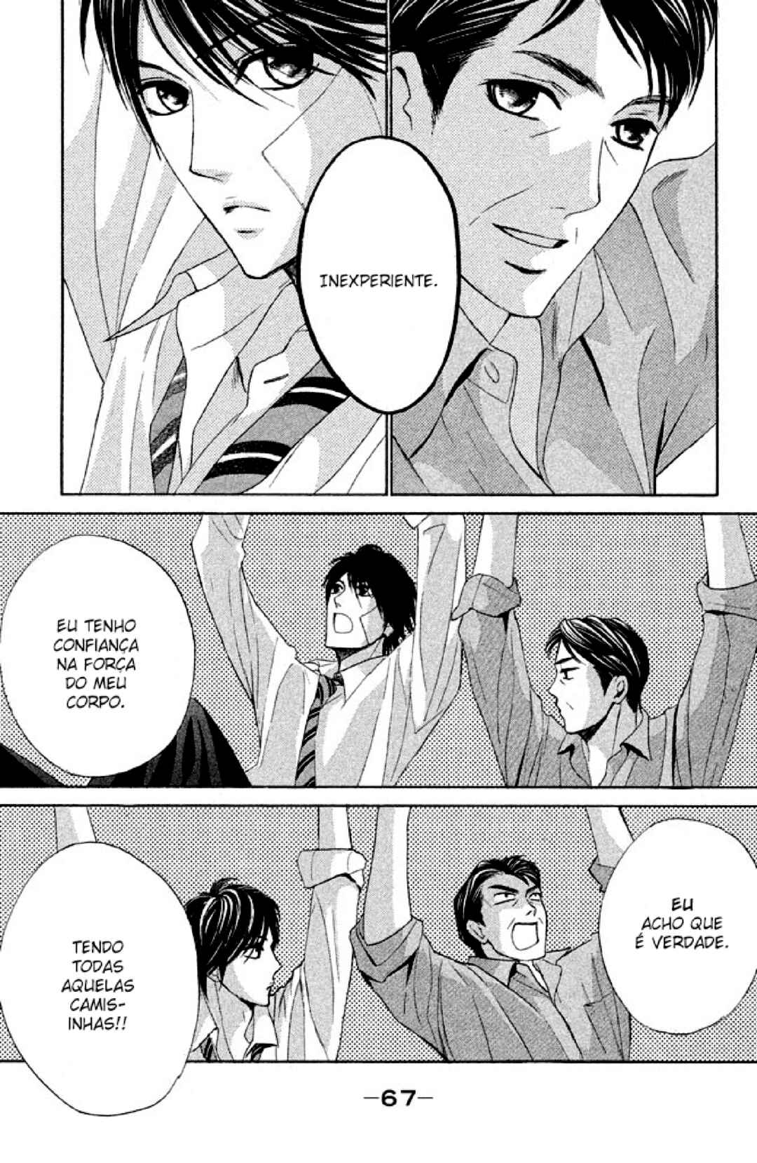 L-DK Chapter 34 - Page 27