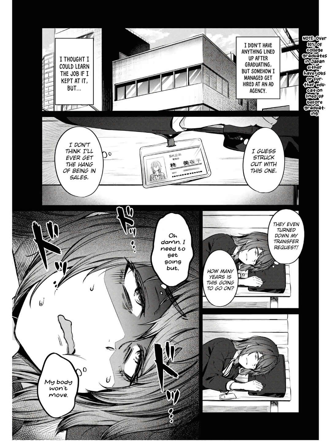 Genkai Dokushin Joshi (26) Gohan Chapter 11 - Page 10