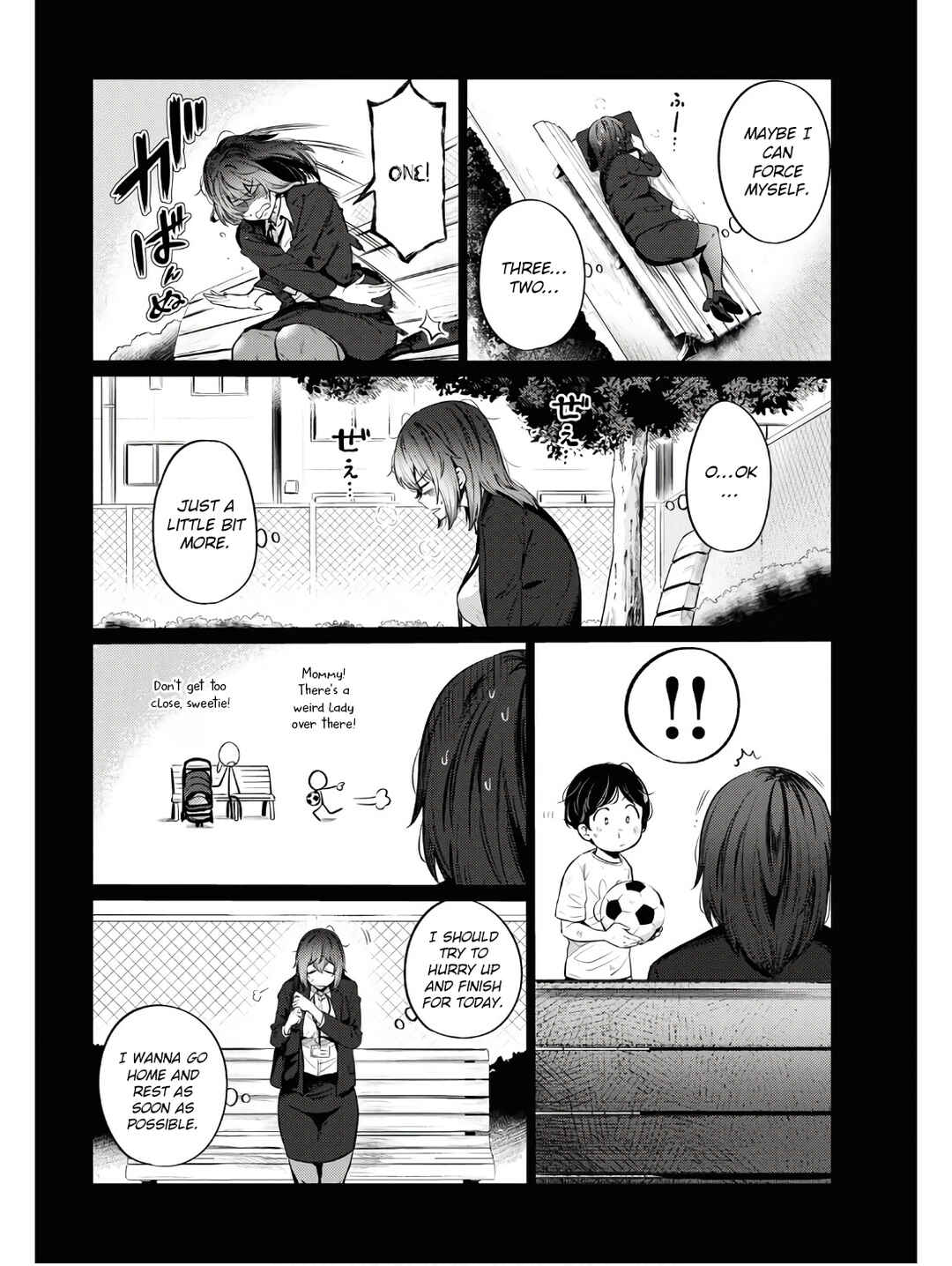 Genkai Dokushin Joshi (26) Gohan Chapter 11 - Page 11