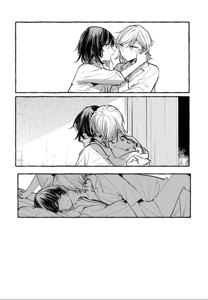 Fuzoroi no Renri Chapter 152 - Page 24