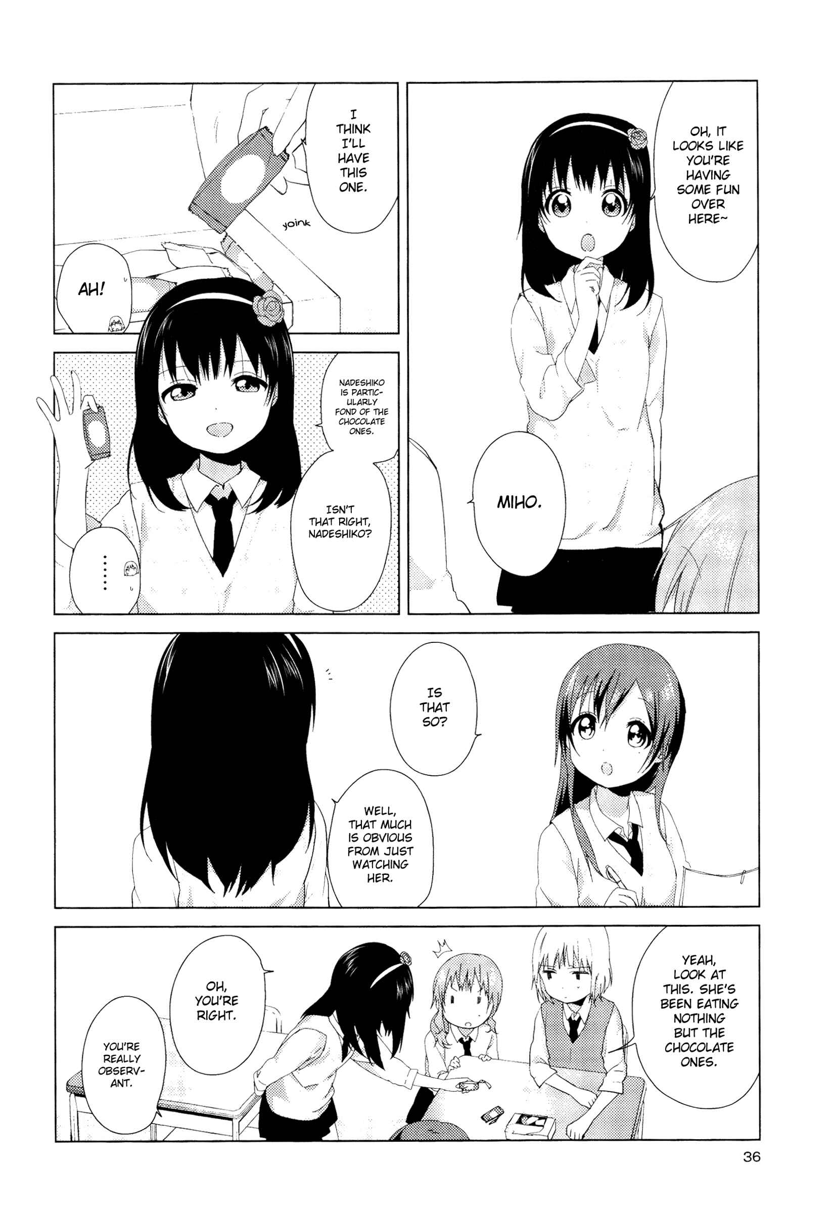 Oomuro-ke Chapter 6 - Page 4