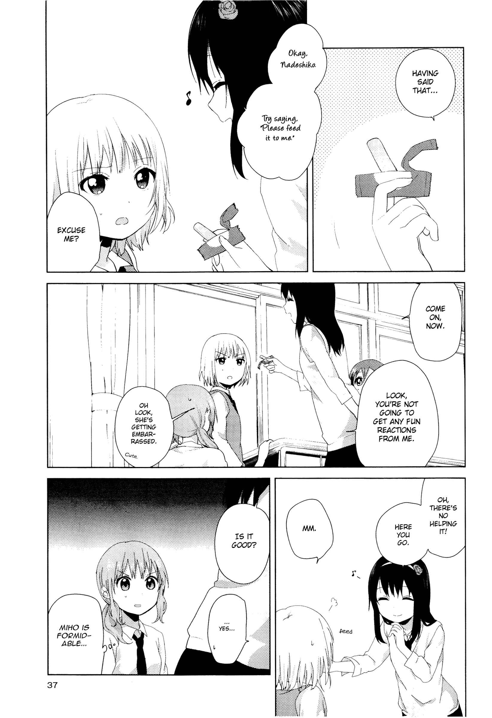 Oomuro-ke Chapter 6 - Page 5