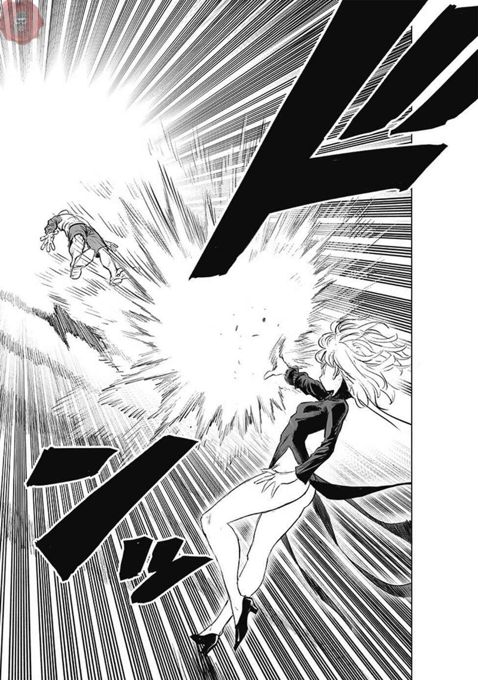 One Punch-Man Chapter 184 - Page 12