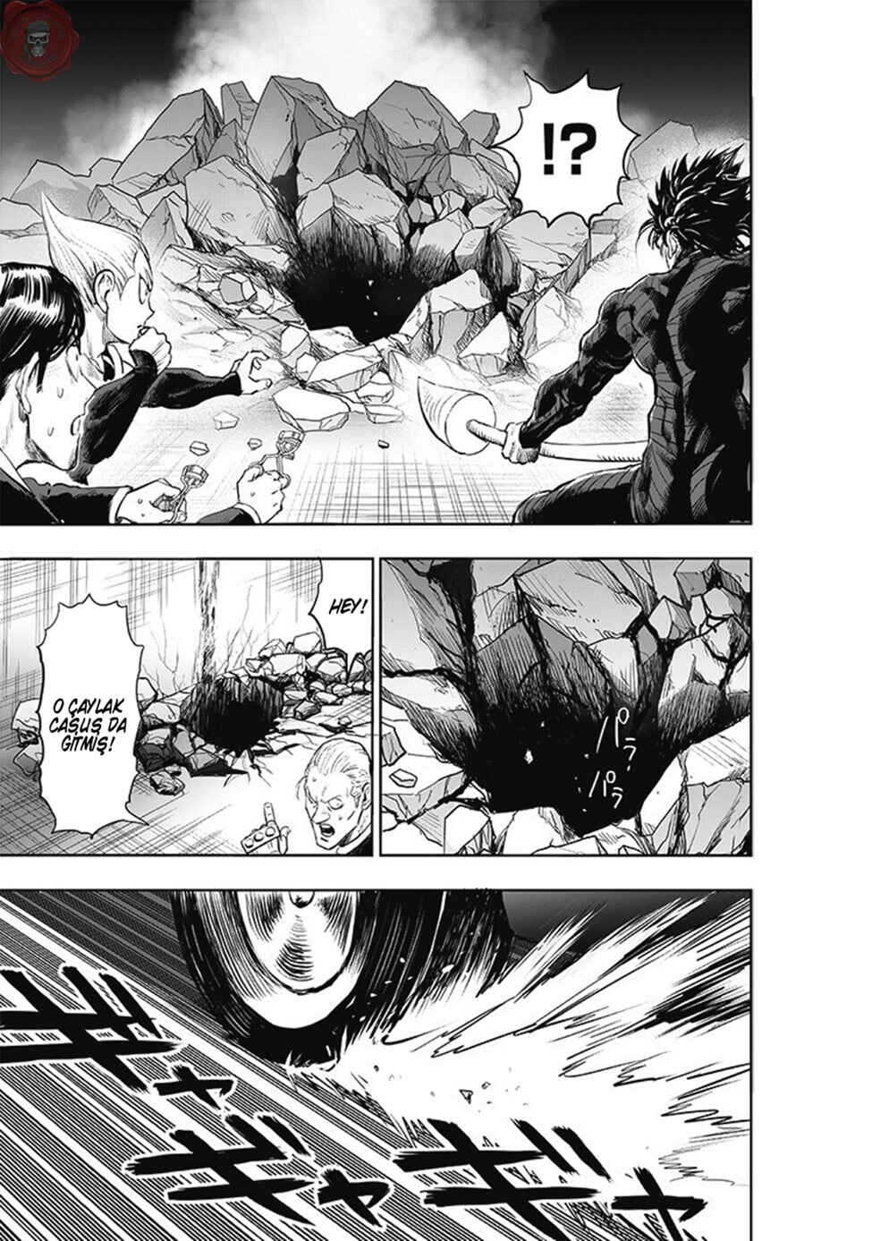 One Punch-Man Chapter 184 - Page 17